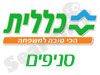 סניפי כללית 