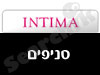 סניפי אינטימה 