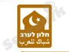חלון לערב