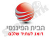 הבית הפיננסי - משכנתאות 