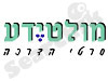 מולטידע 