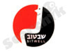 שבטוב 