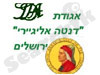אגודת דנטה אליגיירי