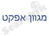 יניב- מערכות למידה 