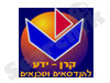 קרן ידע להנדסאים וטכנאים 