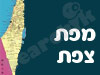 מפת צפת