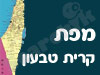 מפת קרית טבעון 