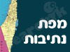 מפת נתיבות 