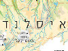 מפת איסלנד