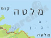 מפת מלטה