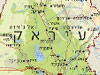 מפת עיראק 