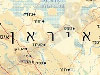 מפת איראן 