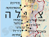 מפת צ'ילה
