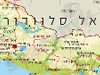 מפת אל סלוודור