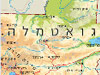 מפת גואטמלה