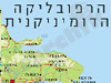 מפת הרפובליקה הדומיניקנית