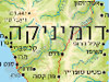 מפת דומיניקה