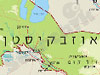 מפת אוזבקיסטן