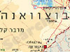 מפת בוצוואנה
