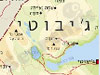 מפת ג'יבוטי