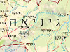 מפת גיניאה