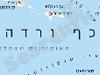מפת כף ורדה