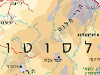 מפת לסוטו