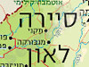 מפת סיירה לאון 