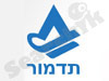 תדמור 
