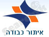 מחלקת אבידות נתב