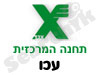 תחנה המרכזית עכו 