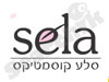 סלע קוסמטיקס 