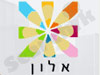 אלון - המכללה לעיצוב ואמנויות 