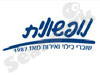 נופשונית 