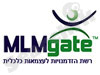 רשת הזדמנויות לעצמאות כלכלית MLMgate 