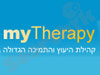 My therapy