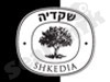 שקדיה