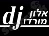 אלון מורדו