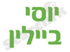 ח