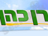ח