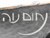 הנדסת קורוזיה, חומרים וצנרת 