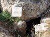 הרב המקובל האלקי רבי אברהם אזולאי זצוק