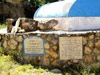 רבי ראובן בן איצטרובלי 