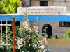 רבי מאיר בן רבי צחק שליח ציבור