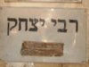 רבי יצחק 