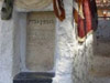 בנימין הצדיק