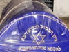 חבקור הנביא