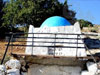 רבי חנניה בן עקשיה 