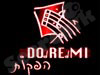 דו רה מי