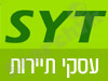 SYT - עסקי תיירות 